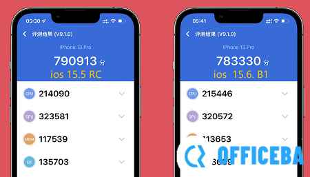 ios15.6更新了什么详细介绍