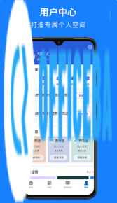 浙里办社保缴费怎么交