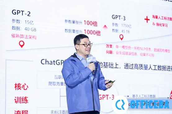 12家辽宁AI领先企业加入昇腾万里伙伴计划