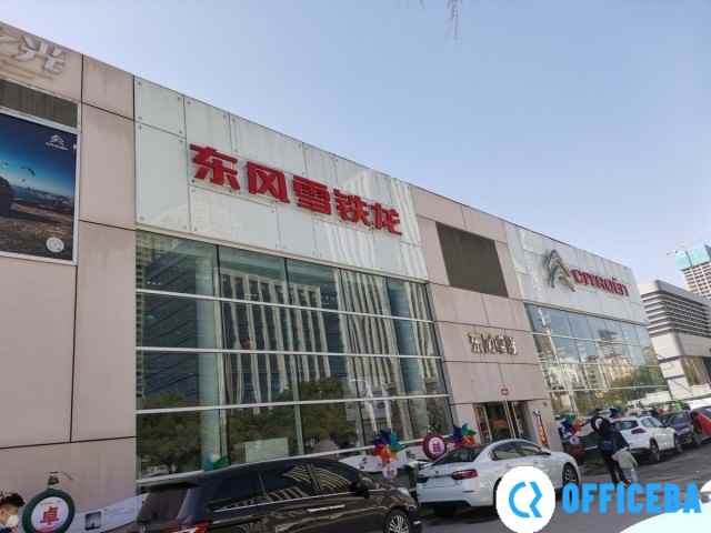 奔驰优惠6万，宝马直降10万 车企价格战已经杀疯了