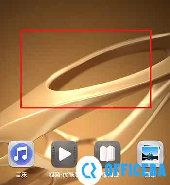 华为p60pro怎么设置天气