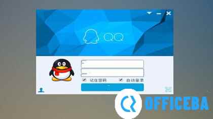 怎样登陆QQ网页版