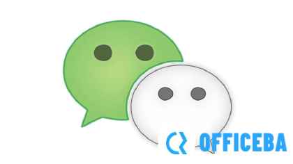 微信注册时间怎么查