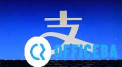 支付宝基金需要在专项计划中卖出的详细使用方法