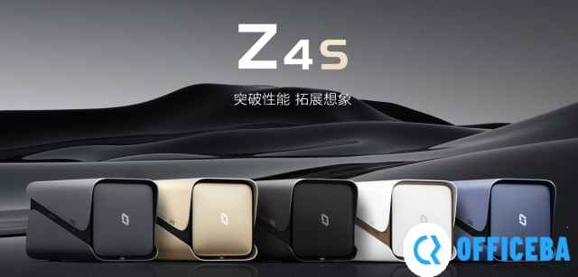 年轻人的第一台NAS该如何入手？ 二你适合什么样的NAS?