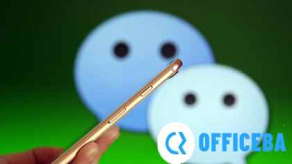 怎样关闭拍一拍功能