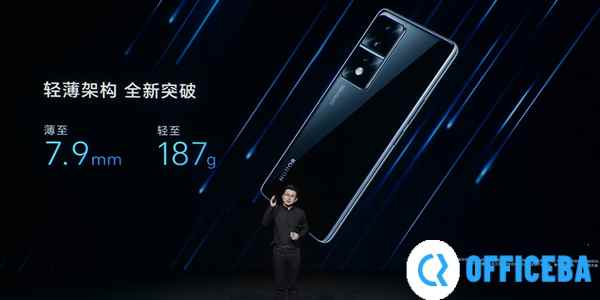 3299元！荣耀80 GT 12+512GB大内存版开售：骁龙8+双芯性能新标杆