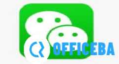 微信7.0.20正式版更新了什么 微信7.0.20正式版更新内容介绍