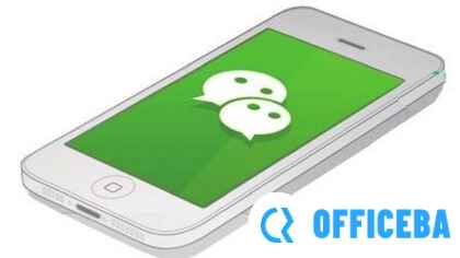 怎样申请微信号