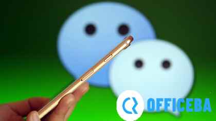 如何清理微信僵尸好友