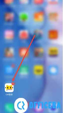 CM语音怎么关闭桌面语音悬浮球-CM语音如何关闭桌面悬浮球设置