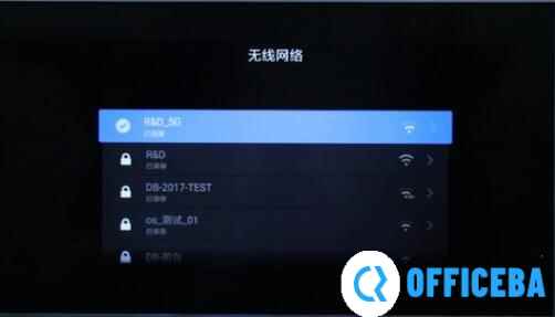 哔哩哔哩投屏到电视教程