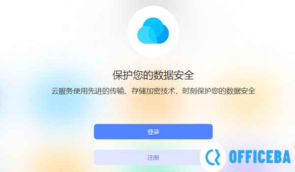 vivos16忘记锁屏密码怎么办