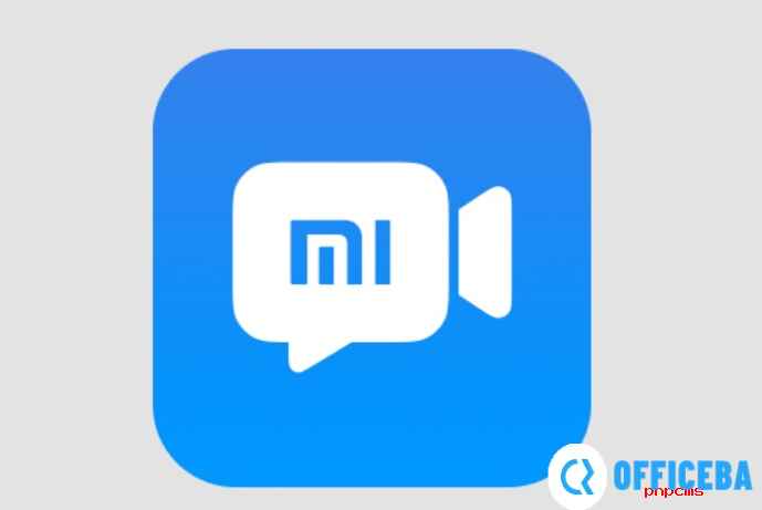 小米MIUI12远程协助功能开启使用教程