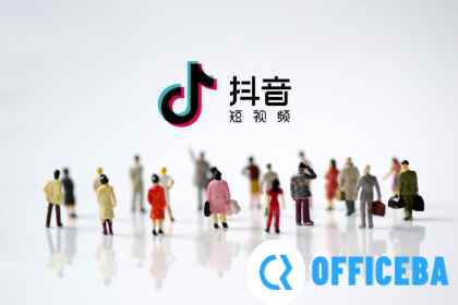 抖音小视频如何下载