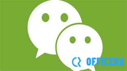 微信如何升级到最新版本