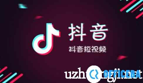 2023抖音获取更多点灯笼次数指南