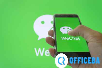 电脑微信聊天记录怎么看