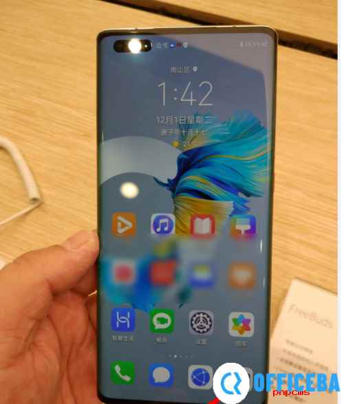 分享华为mate40pro蓝牙批量传照片的操作技巧