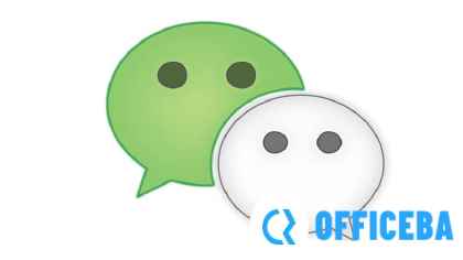 微信导航怎么使用