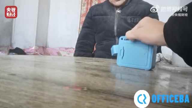 央视315：免费评书机暗藏天价药骗局 曝光的企业曾被监管处罚