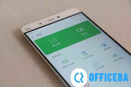 微信支付怎么设置语音提示