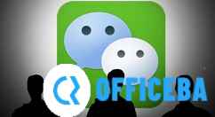 微信回应群公告的具体方法