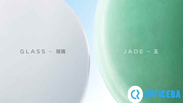 vivos16外壳什么材质