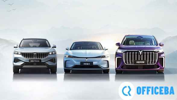 销量不佳被爆开启裁员 岚图官方回应：不实消息