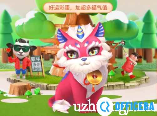 支付宝打年兽活动攻略：快速积攒福气值的技巧