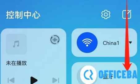 华为p60怎么滚动截屏