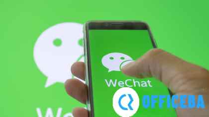 申诉找回微信账号密码怎么操作