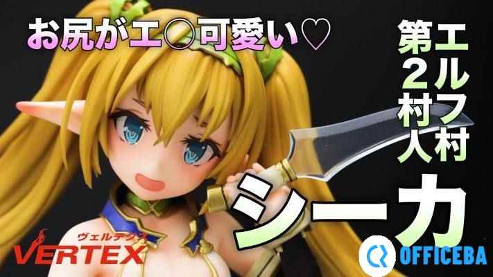 看帮助精灵繁衍后代动漫用什么软件？帮助精灵繁衍后代动漫app下载