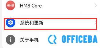 华为p60pro怎么调为彩屏
