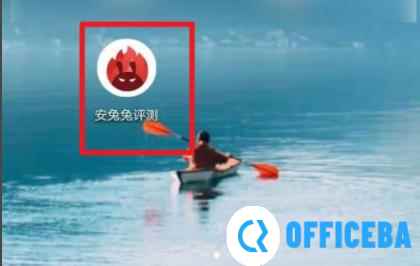 手机cpu温度查看方法