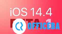 IOS14.4beta1卡顿怎么办