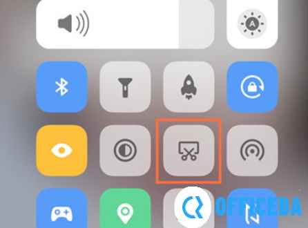 vivox70pro怎么截屏