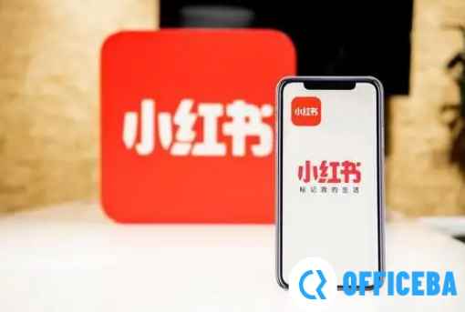 小红书如何更改小红书号