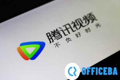 腾讯视频怎么退出以后在后台播放