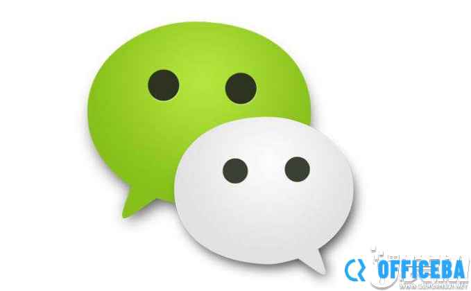 微信聊天记录转移到新手机上的详细方法