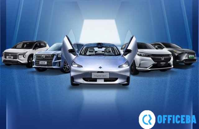 广汽集团2月销量16.12万辆 新能源车大幅增长