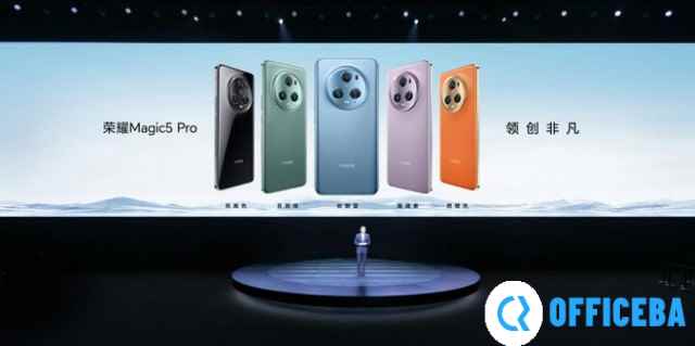 对话荣耀方飞：Magic5很多地方已经超越华为