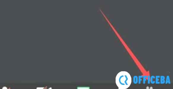 腾讯会议背景墙怎么设置-腾讯会议背景墙设置方法