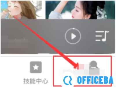 小爱同学app怎么连接音响