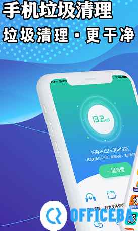 手机cpu温度检测软件哪个好详情