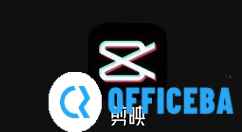 教你如何用剪映app制作出带有妖气特效视频