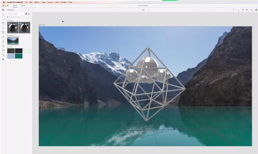 adobe dimension包装软件图片4