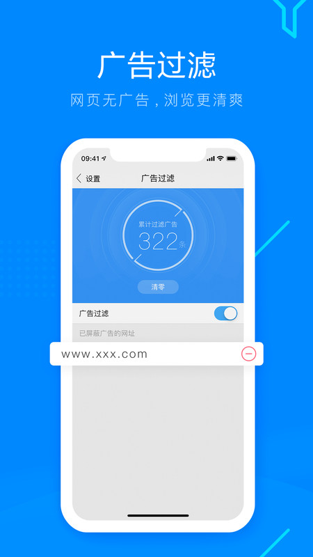 搜狗头号英雄答题助手软件最新版app下载图片2