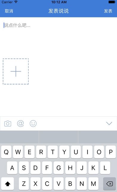 吉林省教育资源公共服务平台官方登录图片1