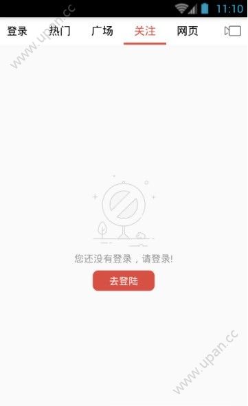 快狐短视频app苹果ios版下载图片1